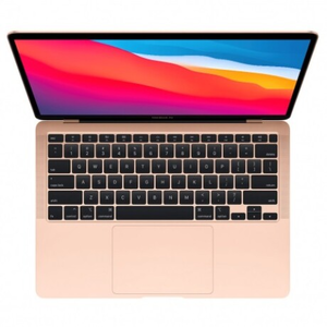 Cumpăra Apple Macbook Air  2020, M1 (Gold)