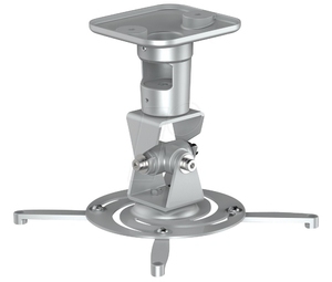 Cumpăra PureMounts PM-SPIDER-PLUS-S Suspension Bracket for Projector, Ceiling to Projector 225mm, tilt: +/- 180°, swivel:180°, rotade: 360°, max 15kg, Silver