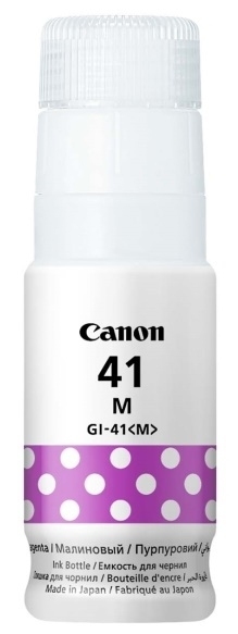 Cumpăra Ink Bottle Canon INK GI-41M (4544C001), Magenta, 70ml (7700 pages)for Canon G1420/ 2420/ 2460/ 3420/ 3460